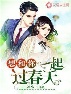 加入电脑总是自动黑屏休眠怎么关闭知识星球,开启知识学习之旅