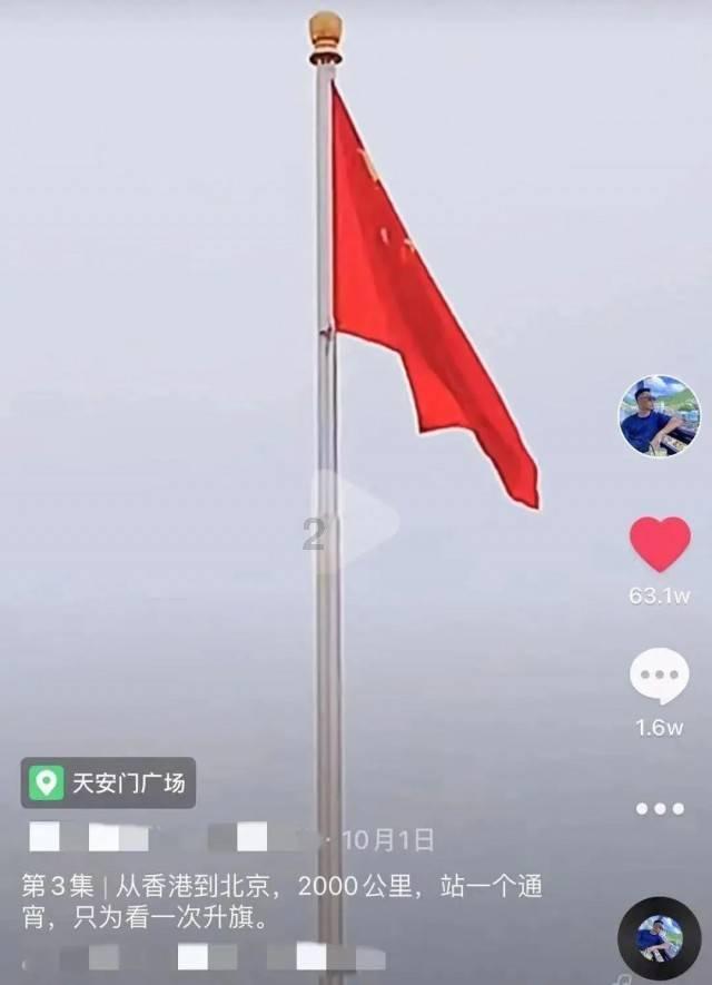 1mb等于多少mb